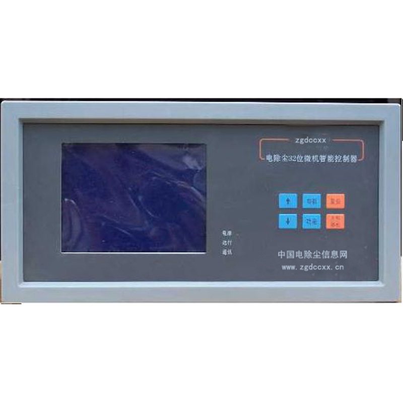 青阳HP3000型电除尘 控制器